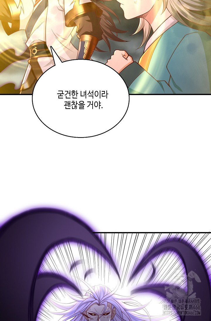1735339609853o9adys8wuco.jpg