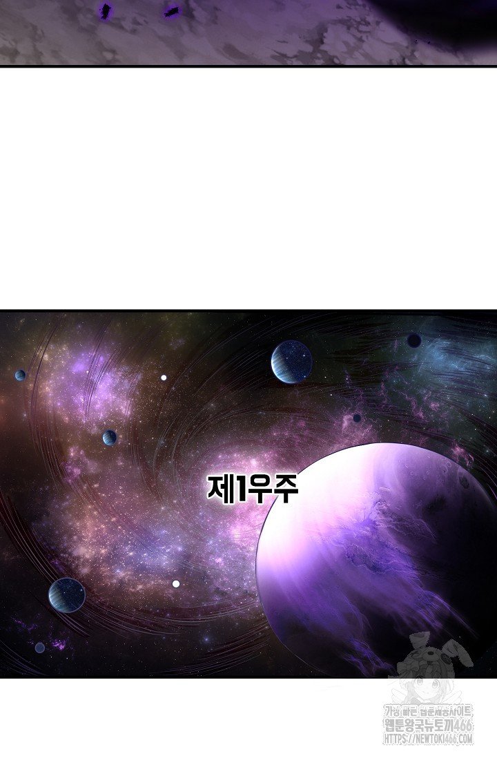 1735339612027023l5aqnwgz.jpg
