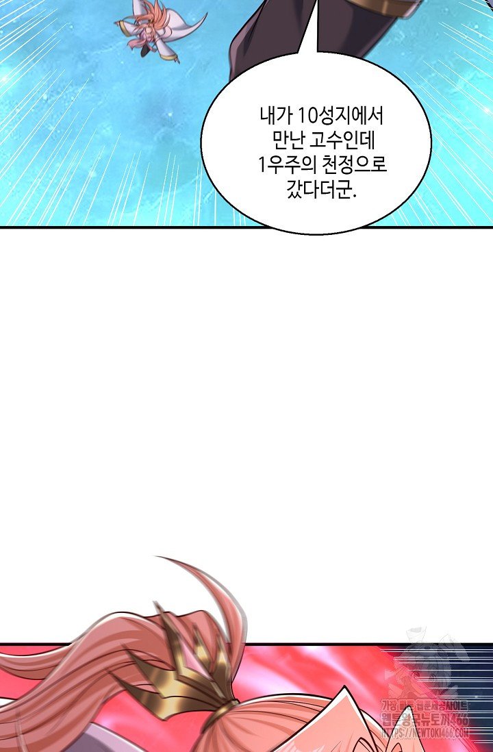 1735339614060x9xpsxfsf6.jpg