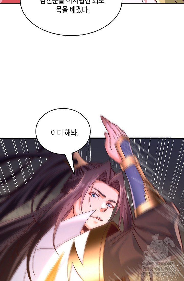 1735339615770xjfu28ck6aj.jpg