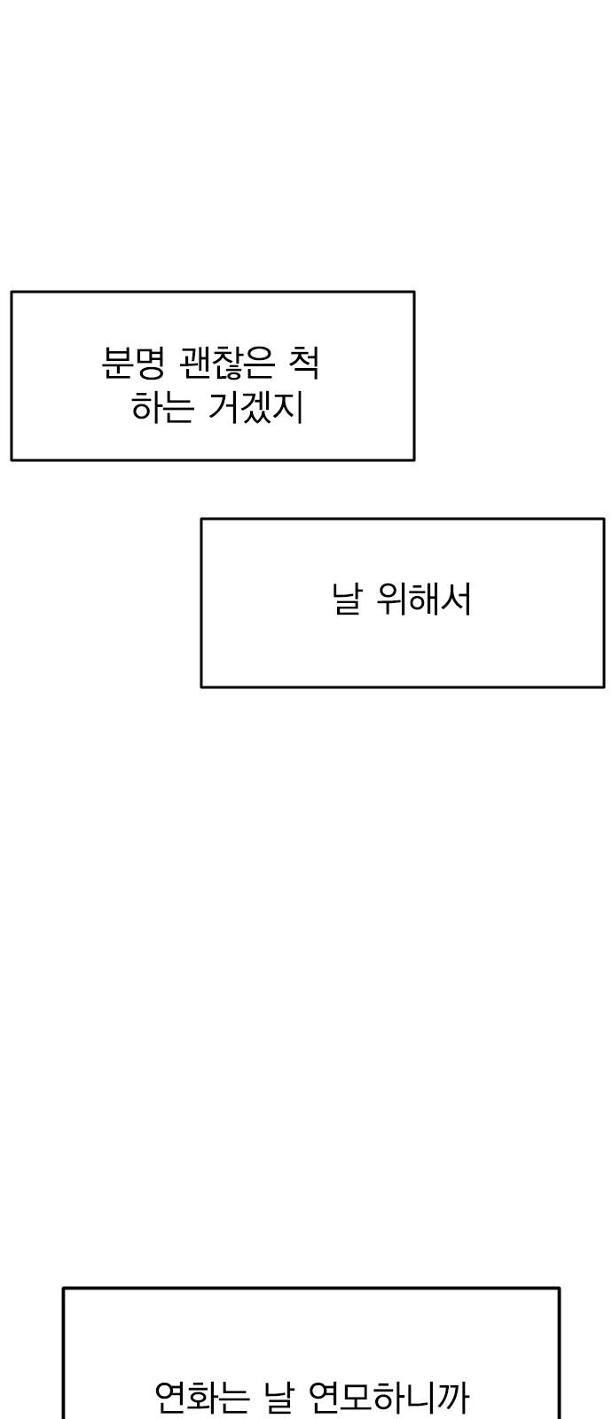 1735337237039shp0v1jyk2h.jpg