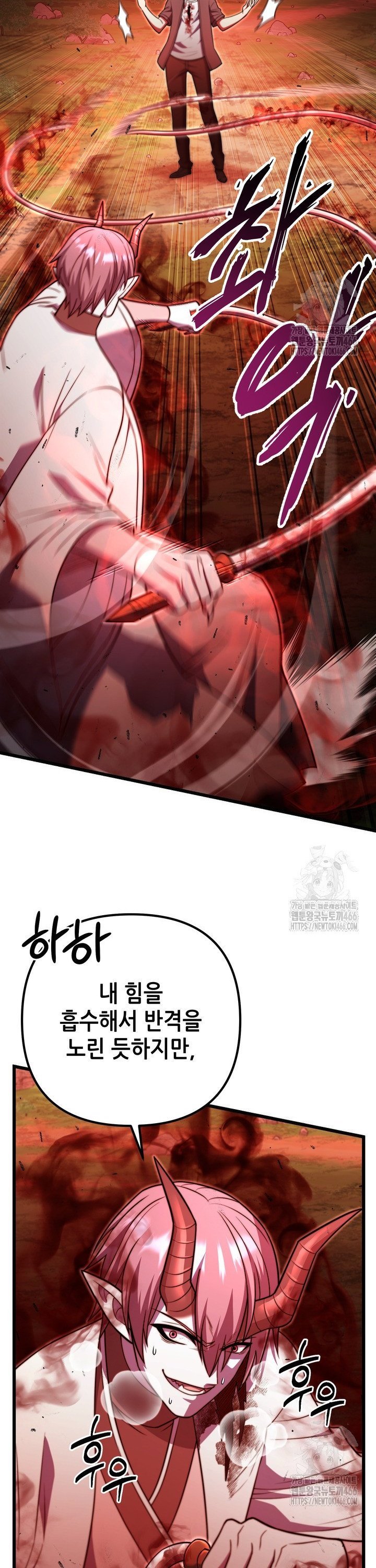 1735337594013w44fffujlyh.jpg