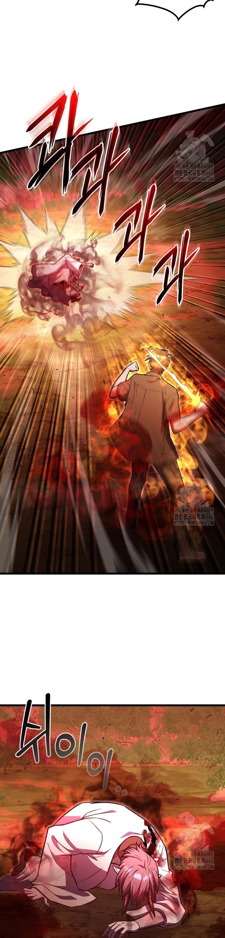 1735337599955554l5cz6zdw.jpg