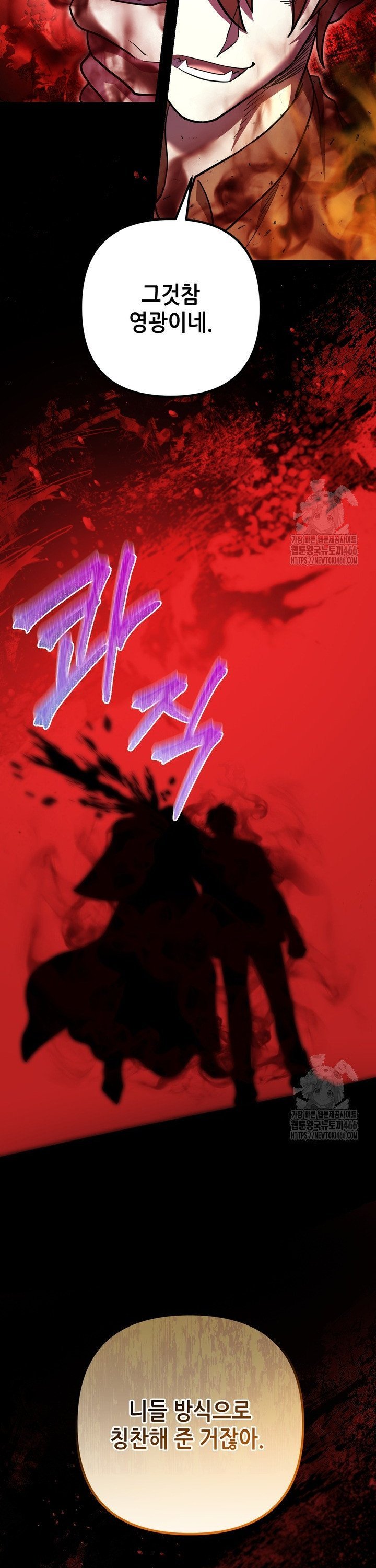 1735337604740r8tbtq45yo.jpg