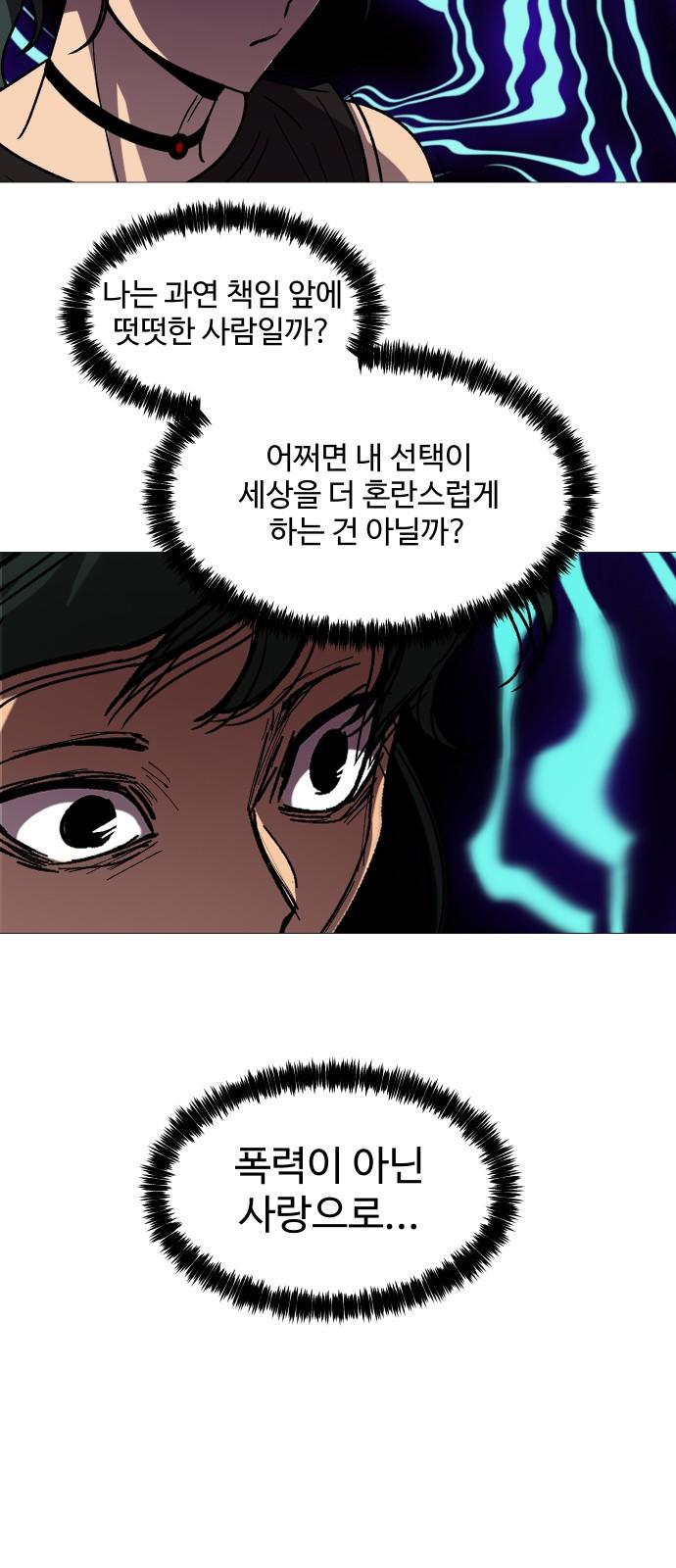 1735337600109l8jyf0v0nn.jpg