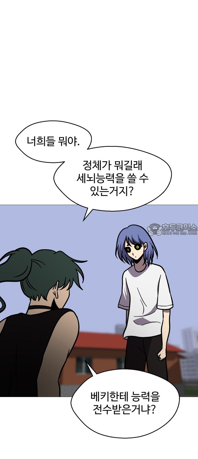 1735337600724b2uyom9skrj.jpg