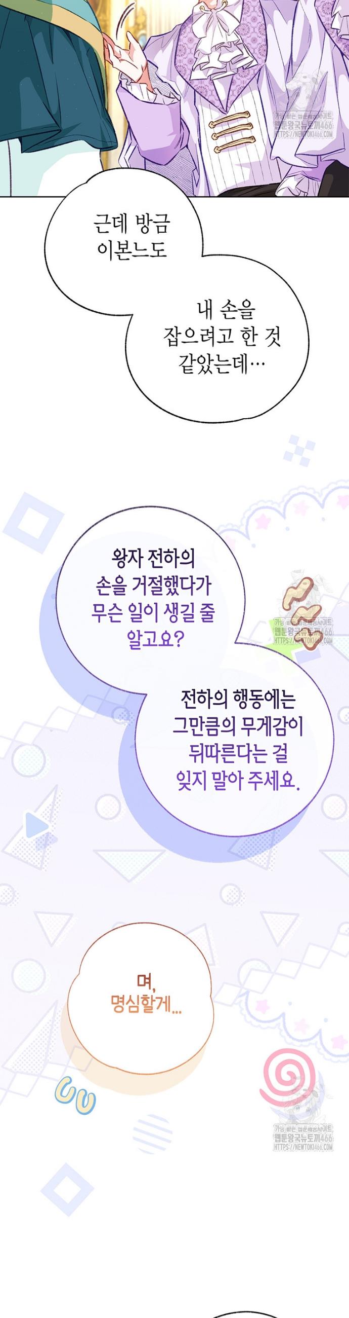1735348162808w156pcmvyf.jpg