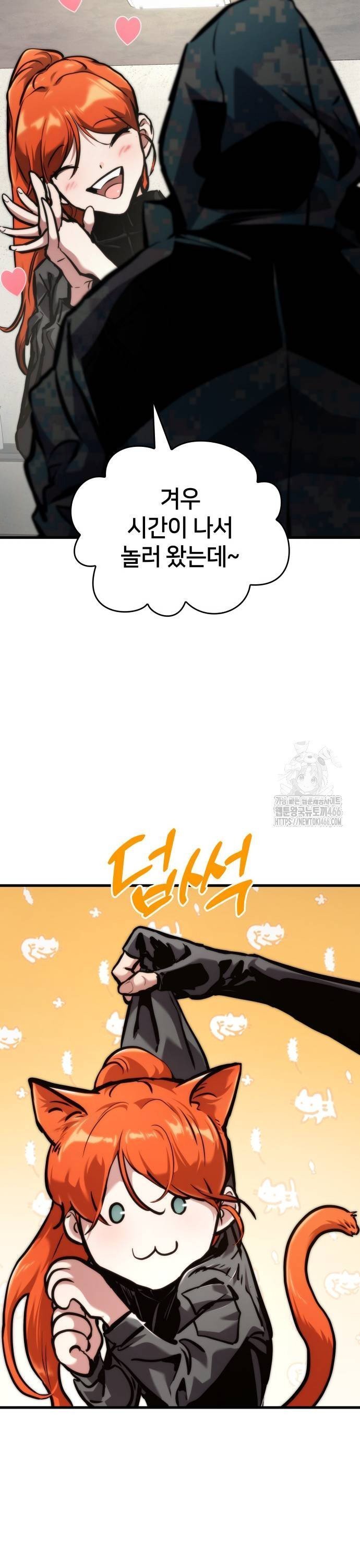1735350307699y4xdwiaathm.jpg