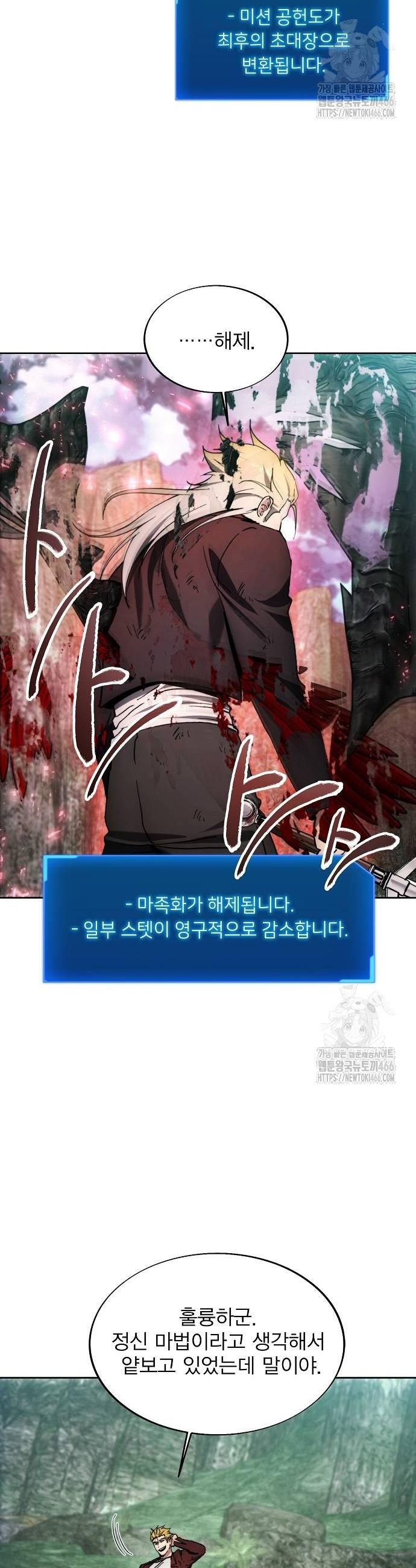 1735340075352ujb7taou74.jpg