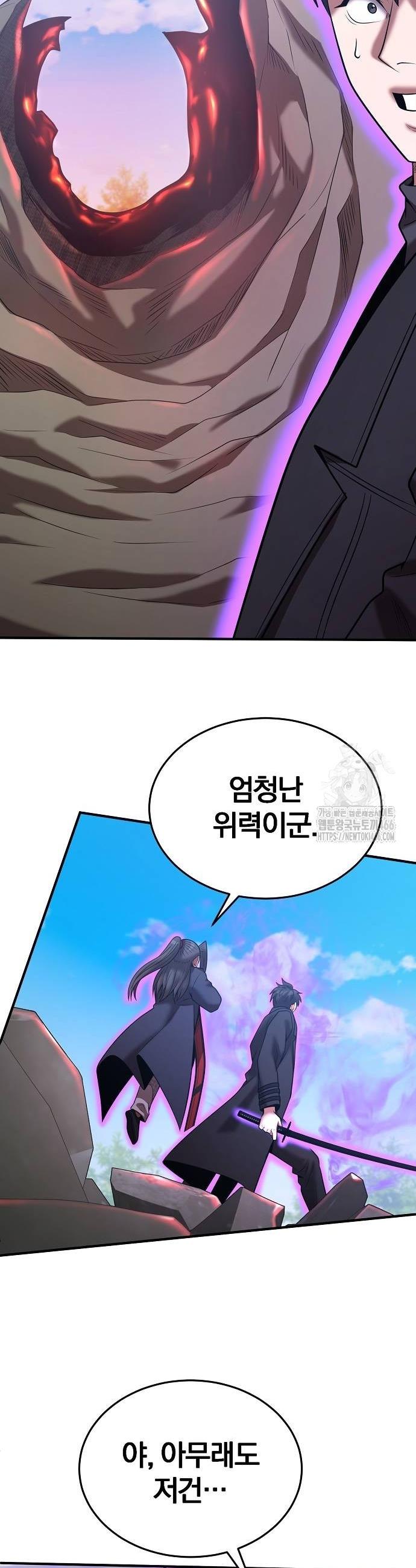 1735337318052blur2dqxss.jpg