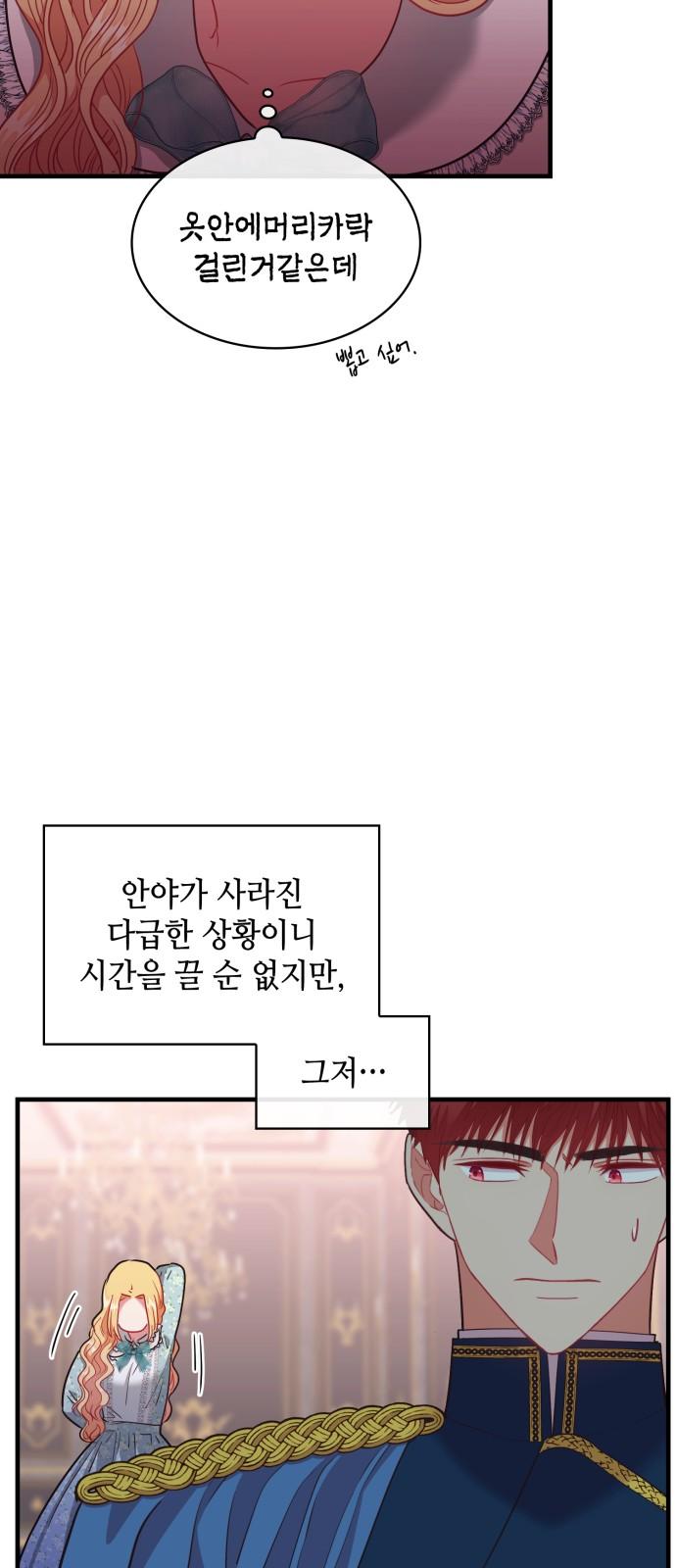 1735423438116tukbj1dagq.jpg