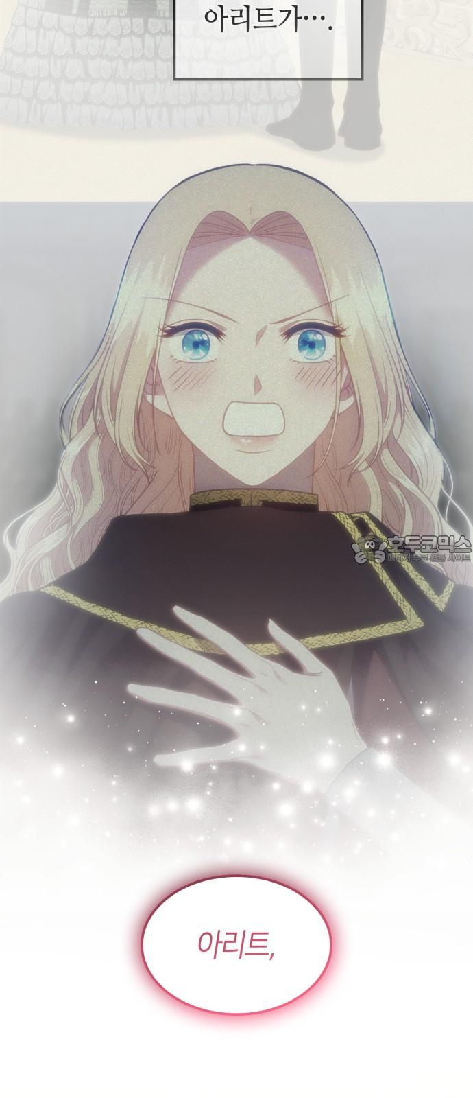 1735423440121n2k6tsuxzu.jpg