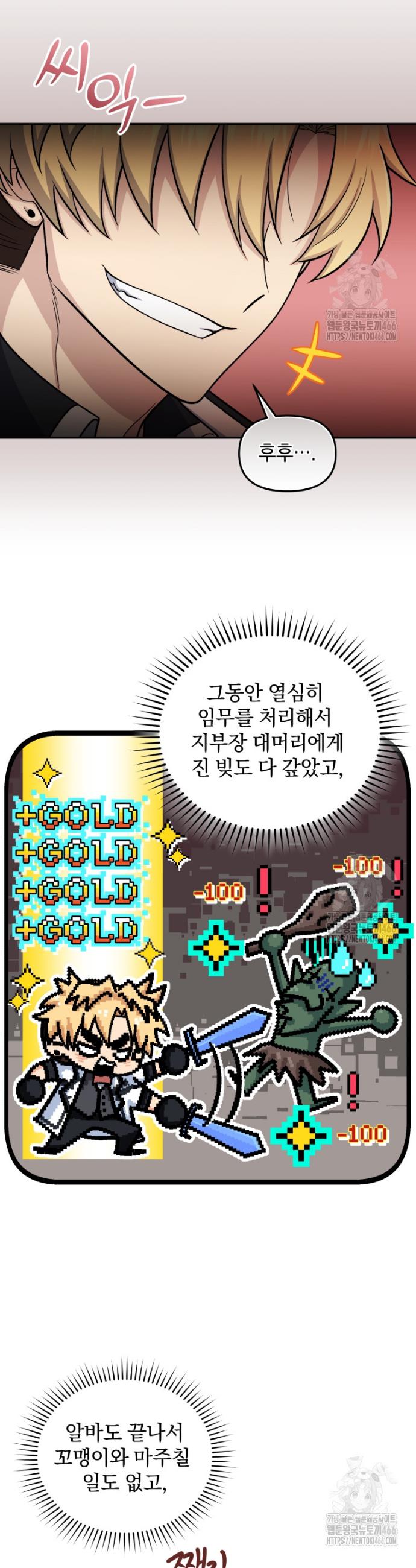 1735423406475267dy02qdiv.jpg