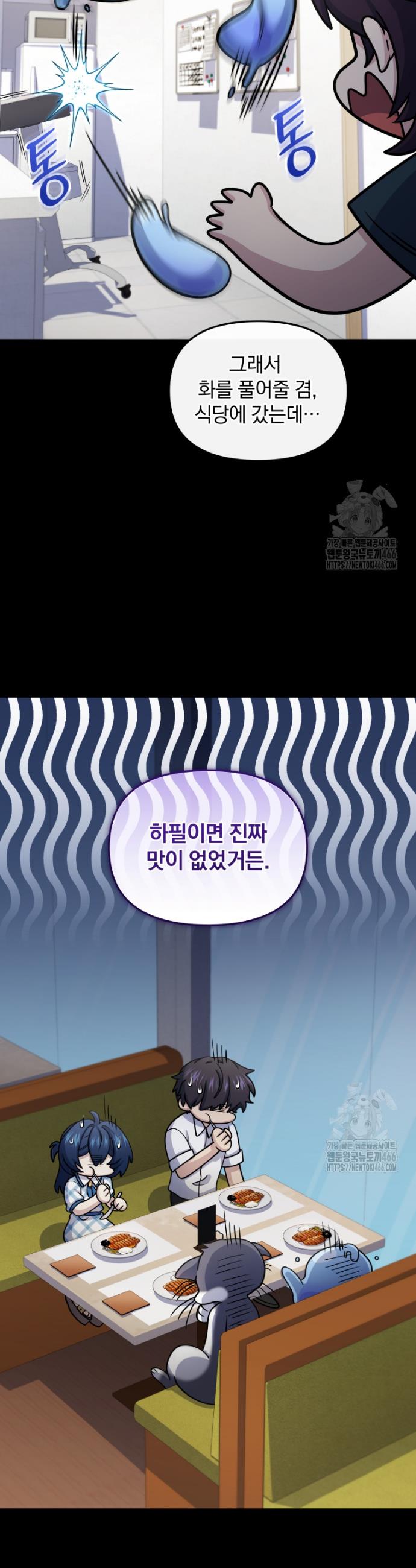 1735423407401ewufqdgtfcc.jpg