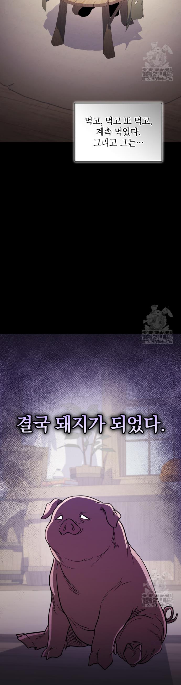 1735423409106lirthw6qv.jpg