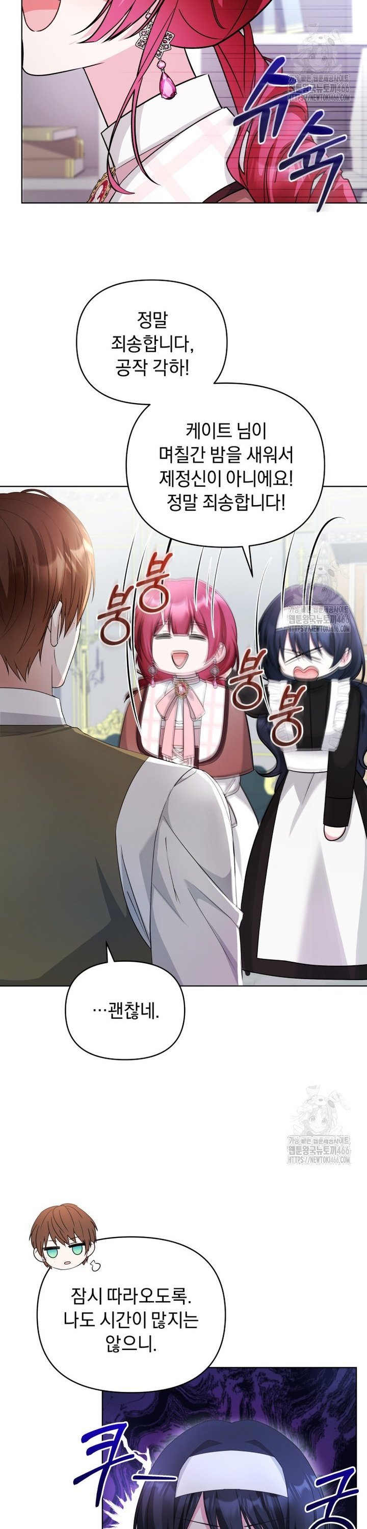 1735423533043gg7c935jp0a.jpg