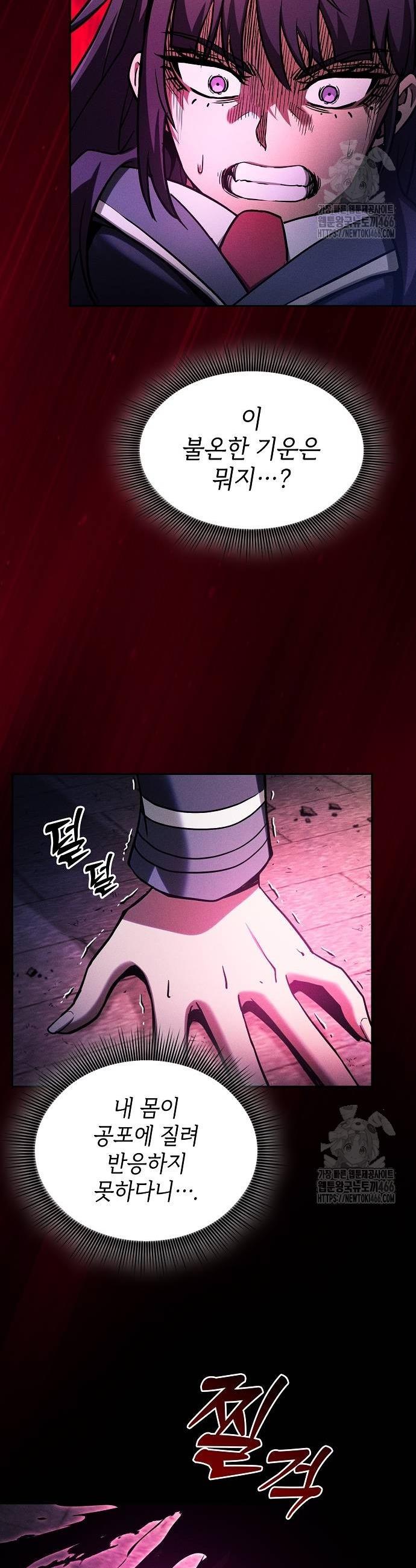 1735424407195i6t3pebfccg.jpg