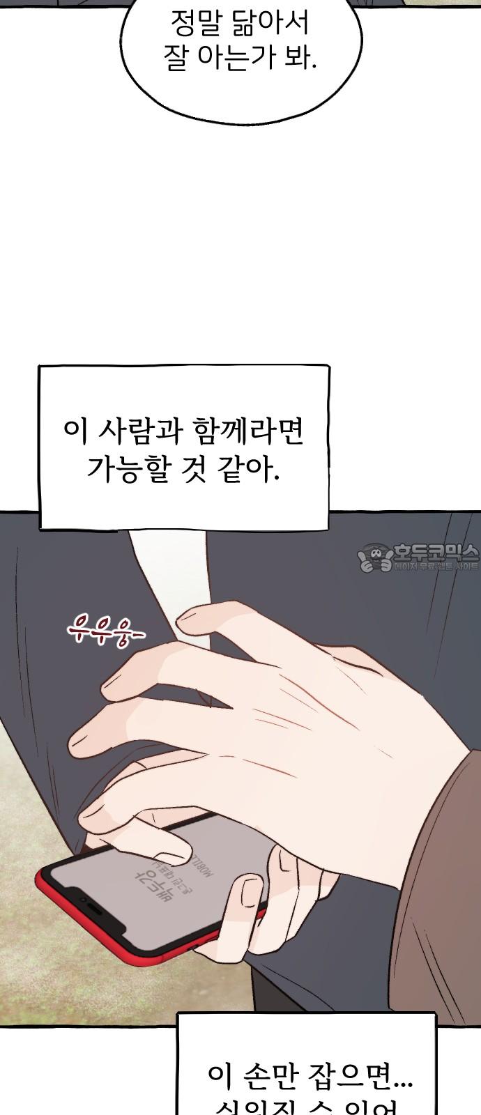 17354233511678jtlbku4943.jpg