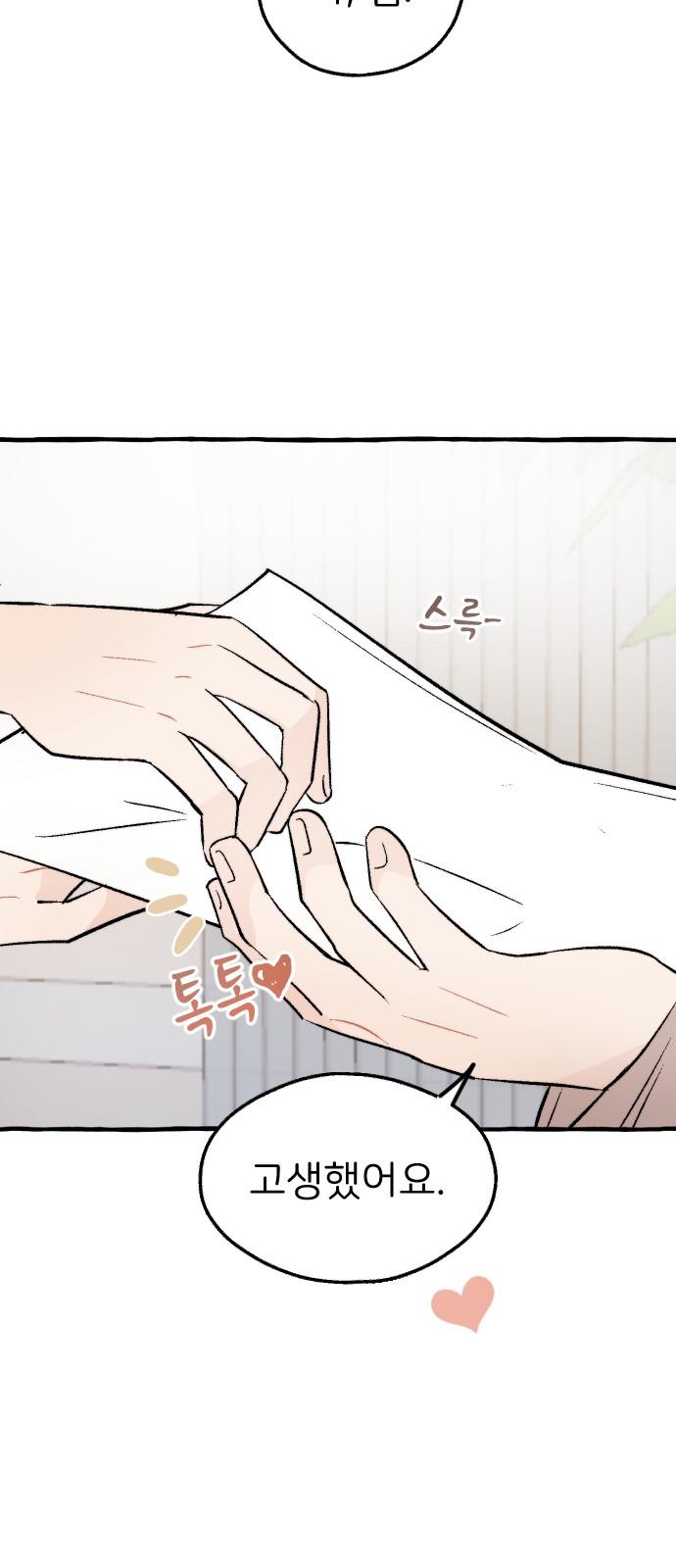 17354233591463r2sopon4e5.jpg