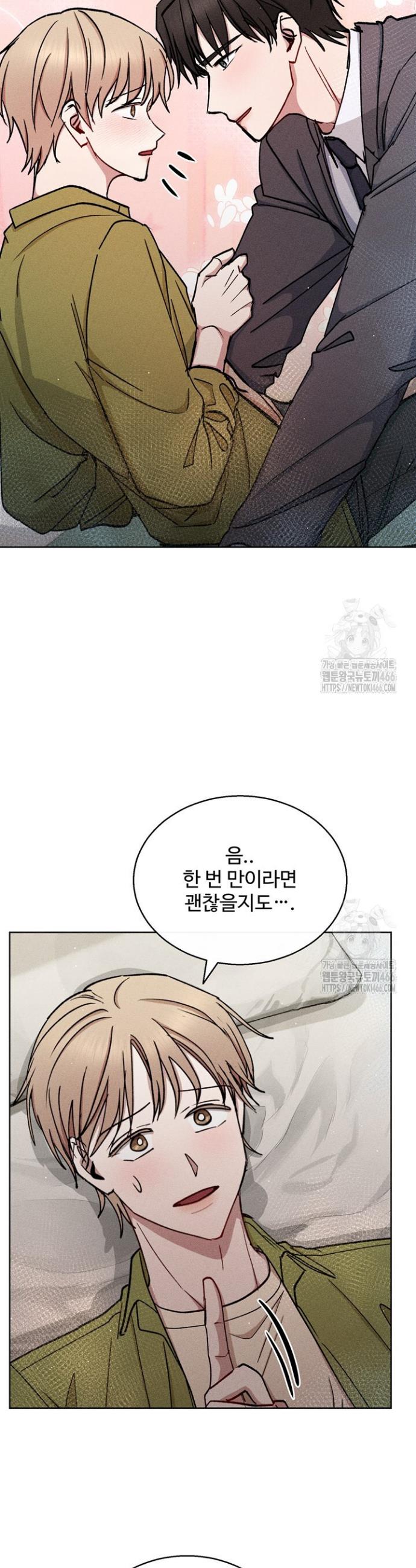 1735435069109oiyupbgvqo.jpg