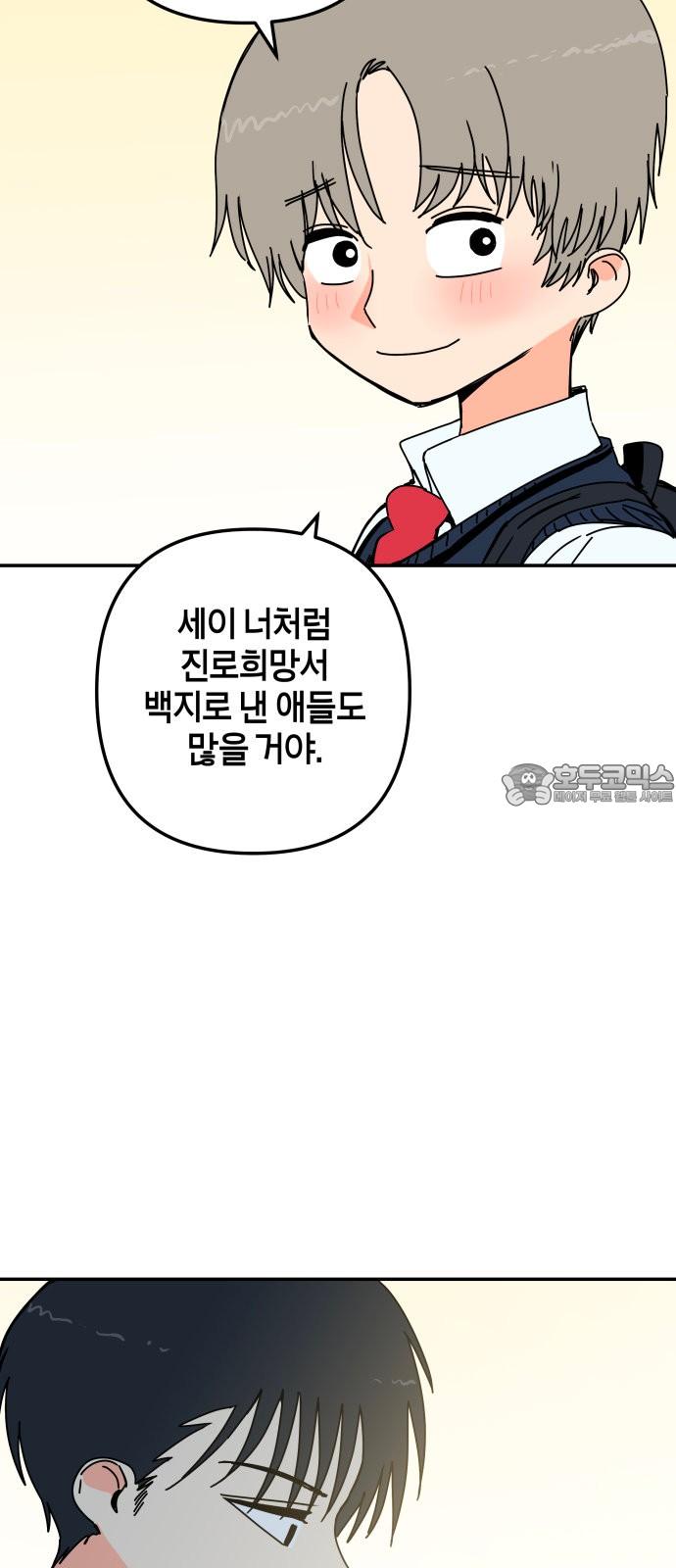 1735423662409thw0y10jtpm.jpg