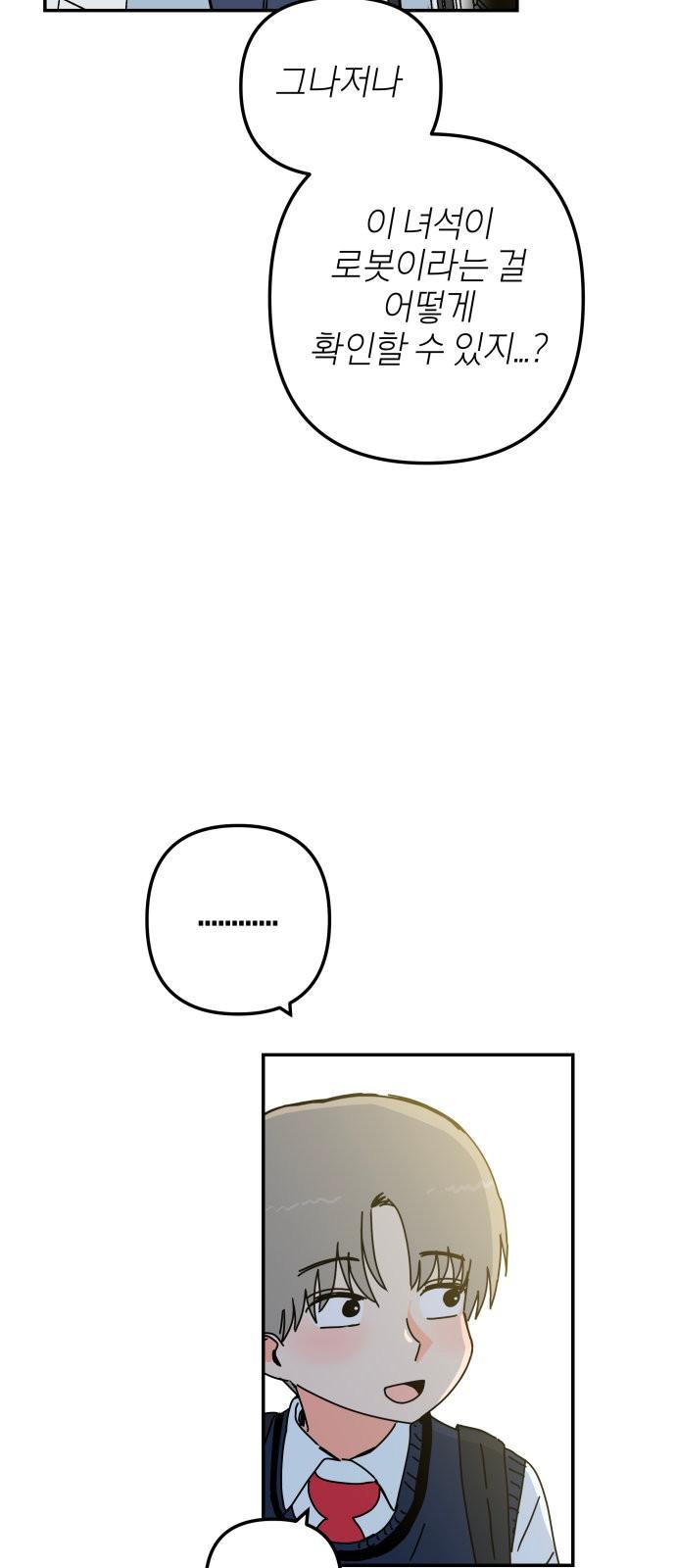 1735423662721rxb8b7cr6n.jpg