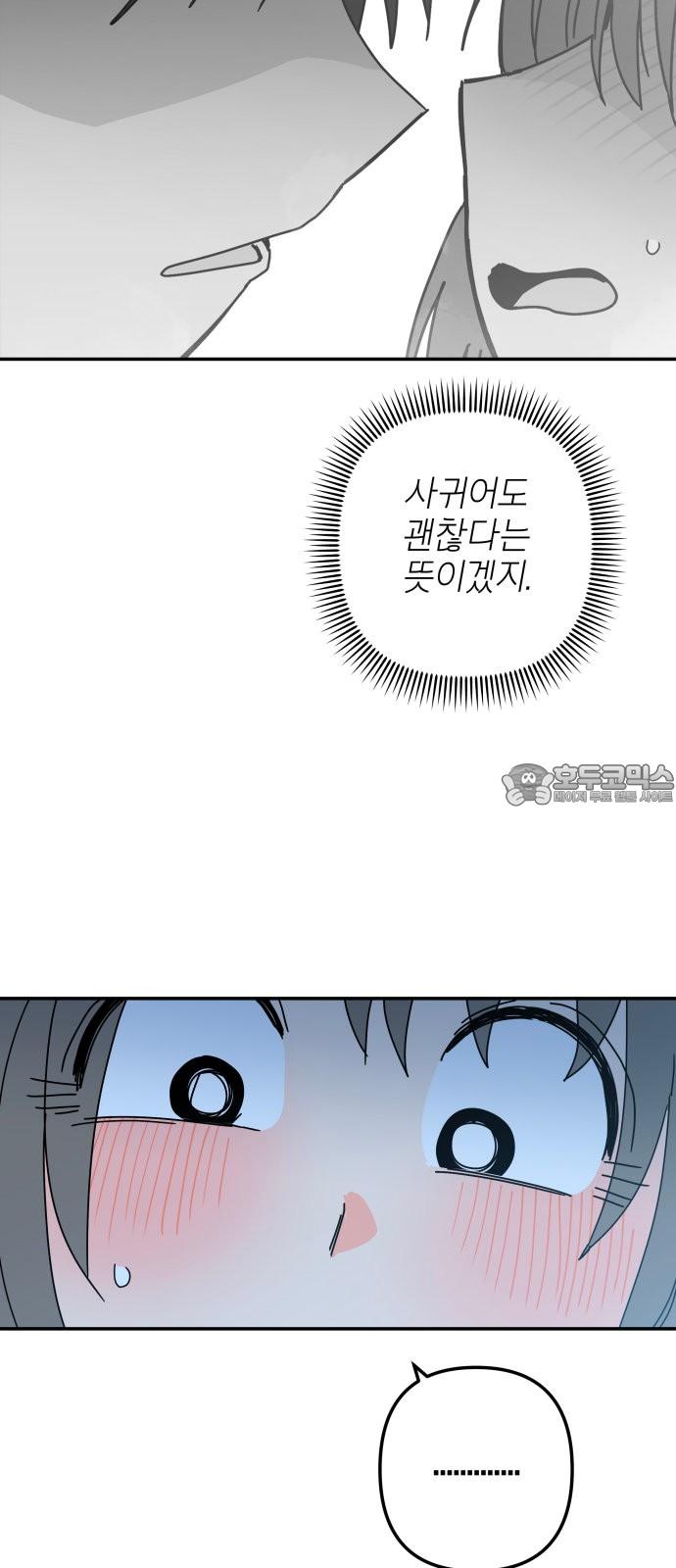 1735423675108cpkmf1y3j7t.jpg