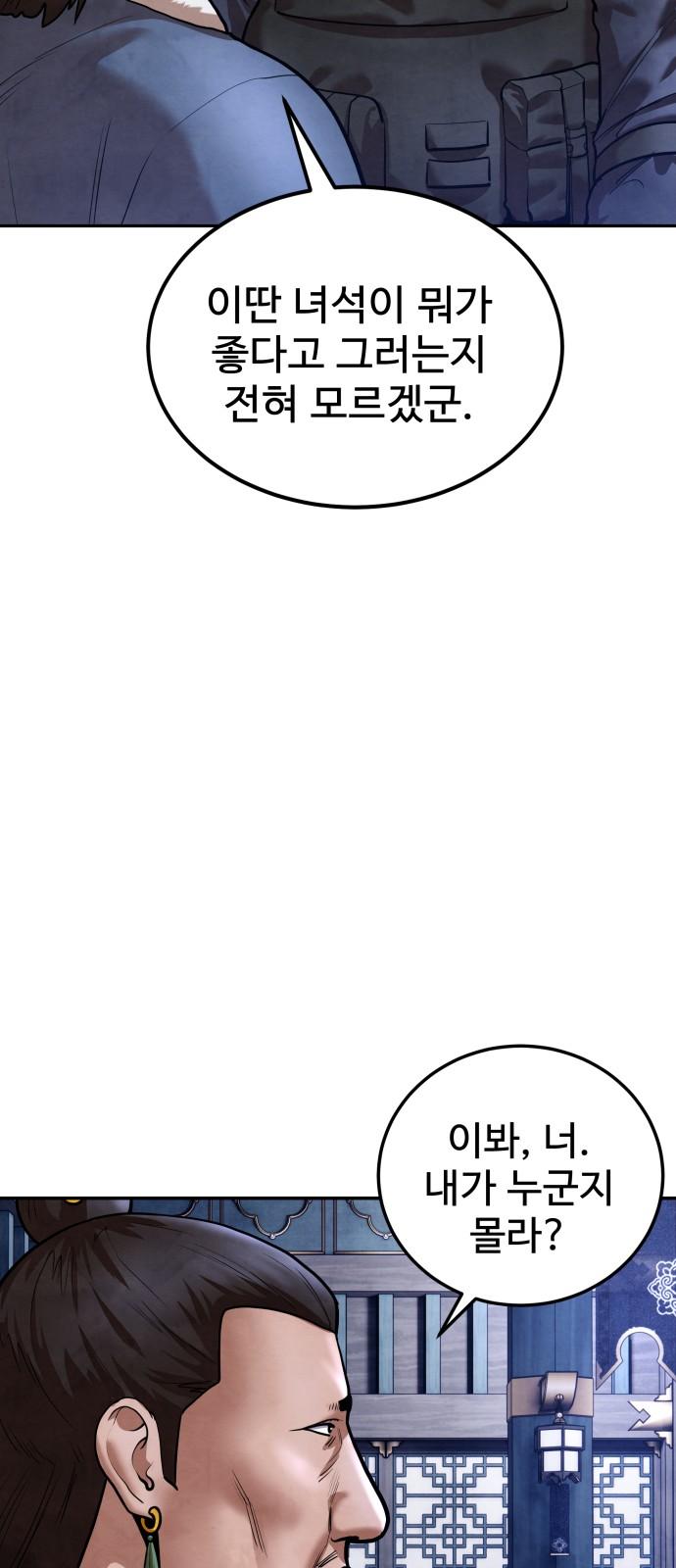 1735423652203621wj8kdlno.jpg