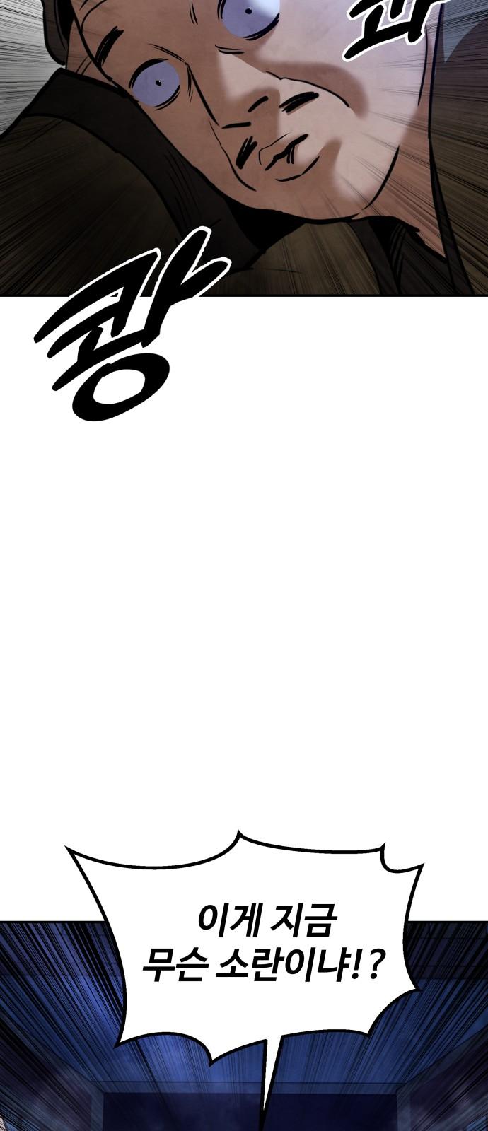 1735423662565umbo21qwvq.jpg