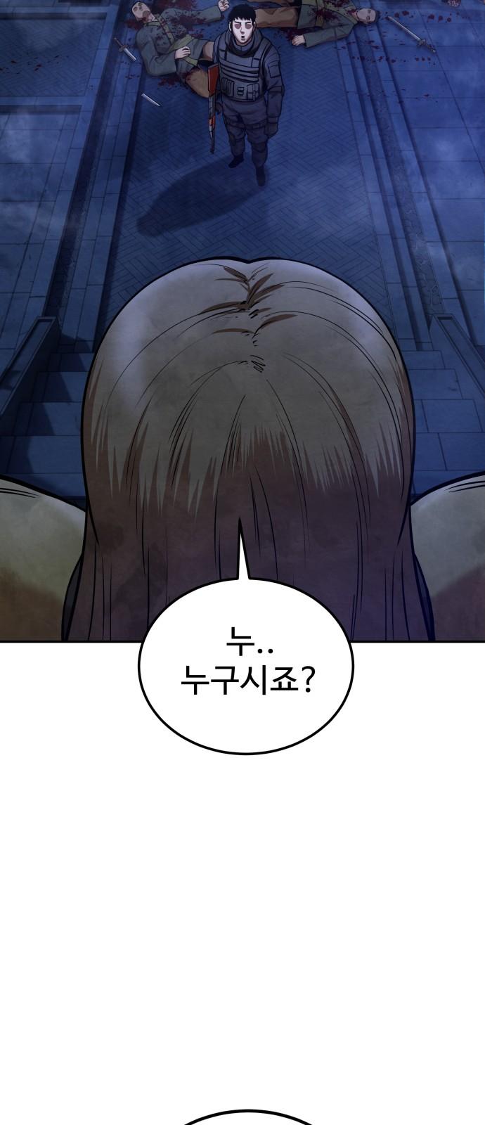 17354236628780iaywesf256.jpg