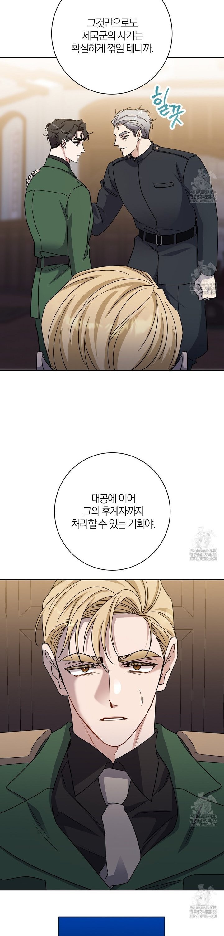 1735424376270pg9qtblzs3b.jpg