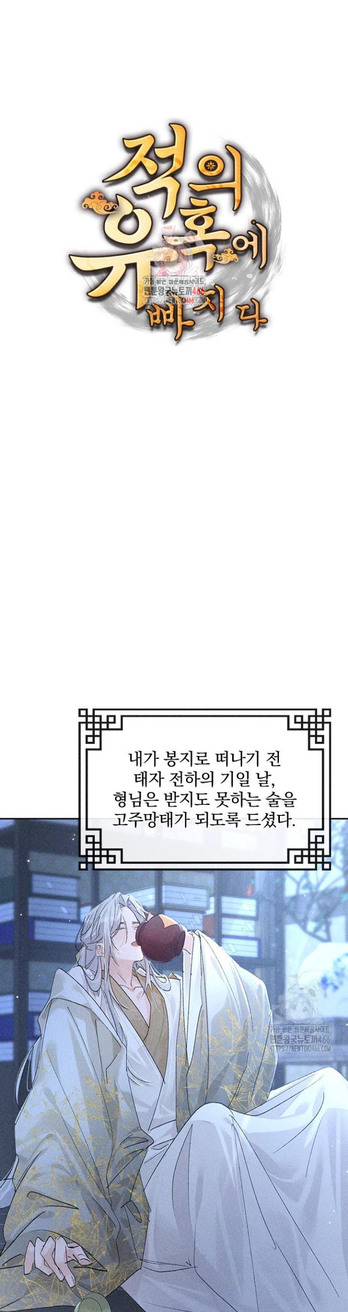 1735424376422g8lb43npadt.jpg