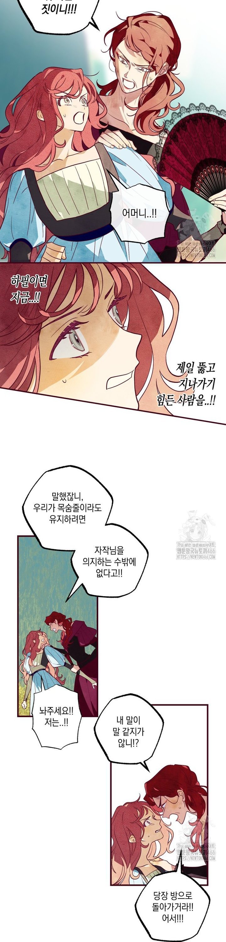1735424242460t6417d1jhye.jpg
