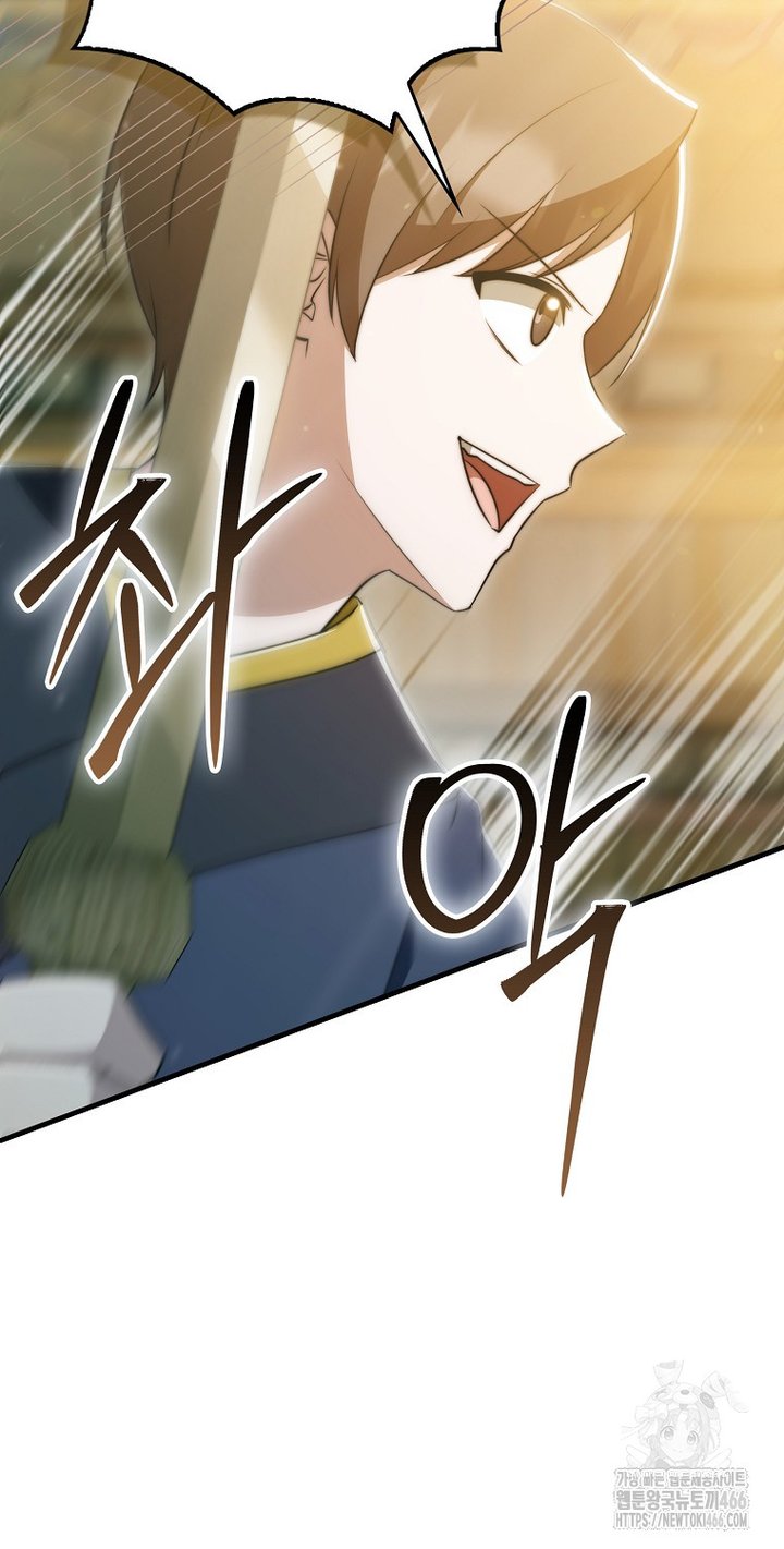 1735424242274uaa47avut7o.jpg