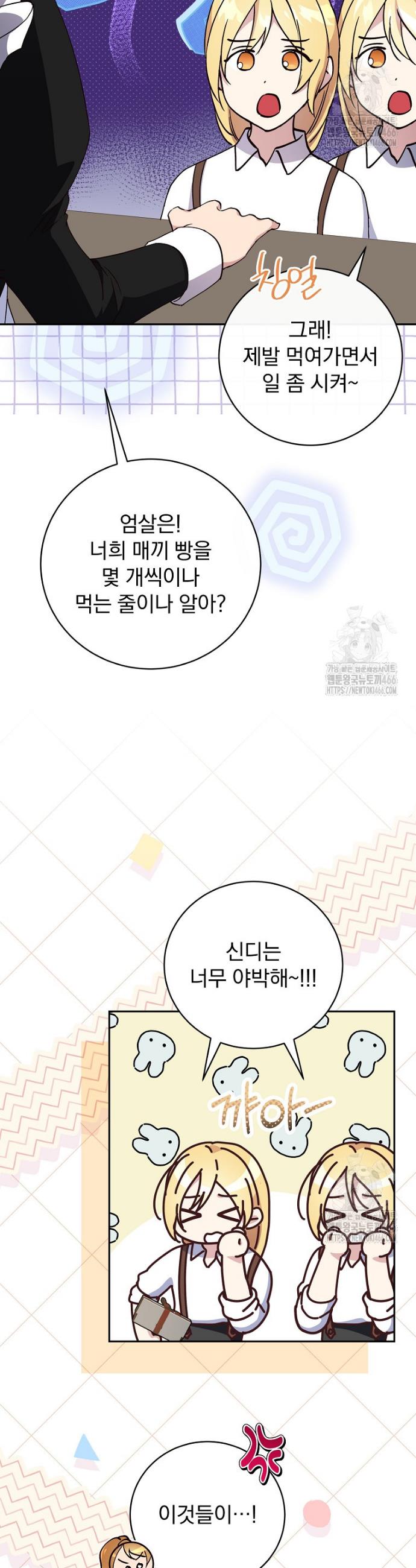 1735424243510u1b2tg9ksoo.jpg