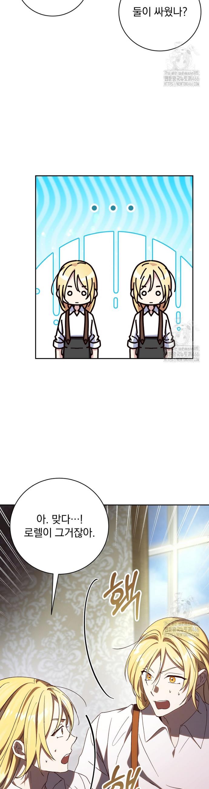 17354242484733c6kuwhh37y.jpg