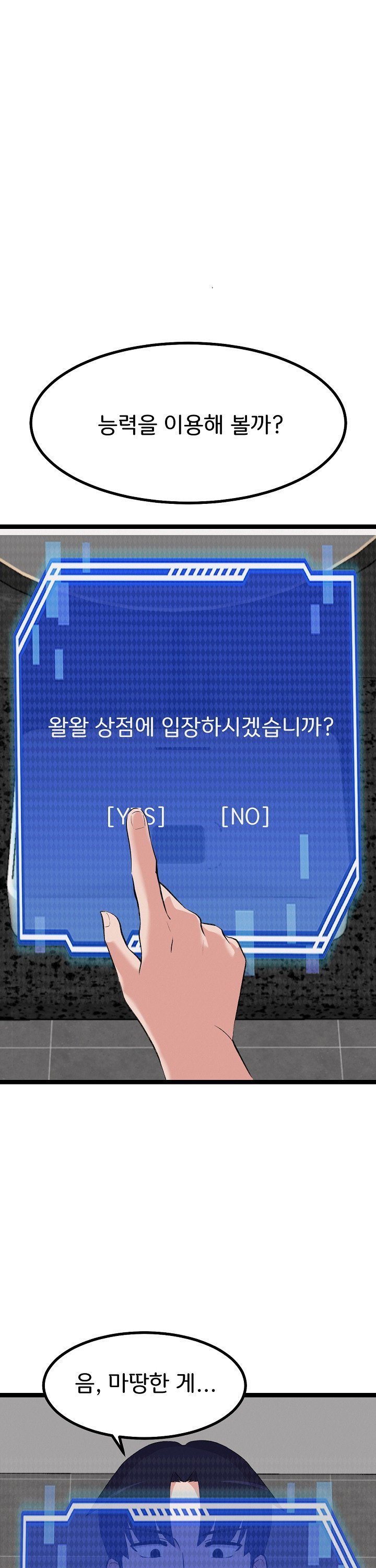 1735425026220haars6go7zu.jpg