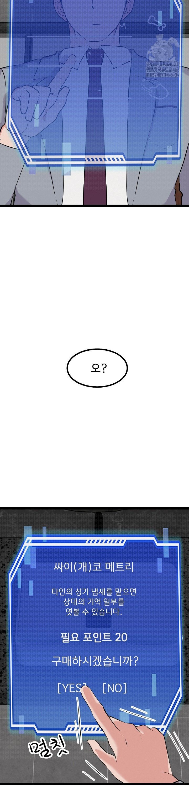 1735425026369bbtrzspbel.jpg