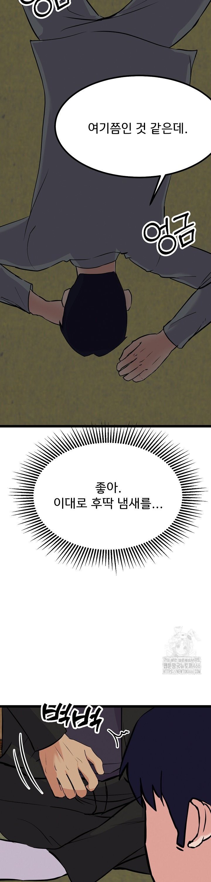 1735425029909ml2626eus8g.jpg