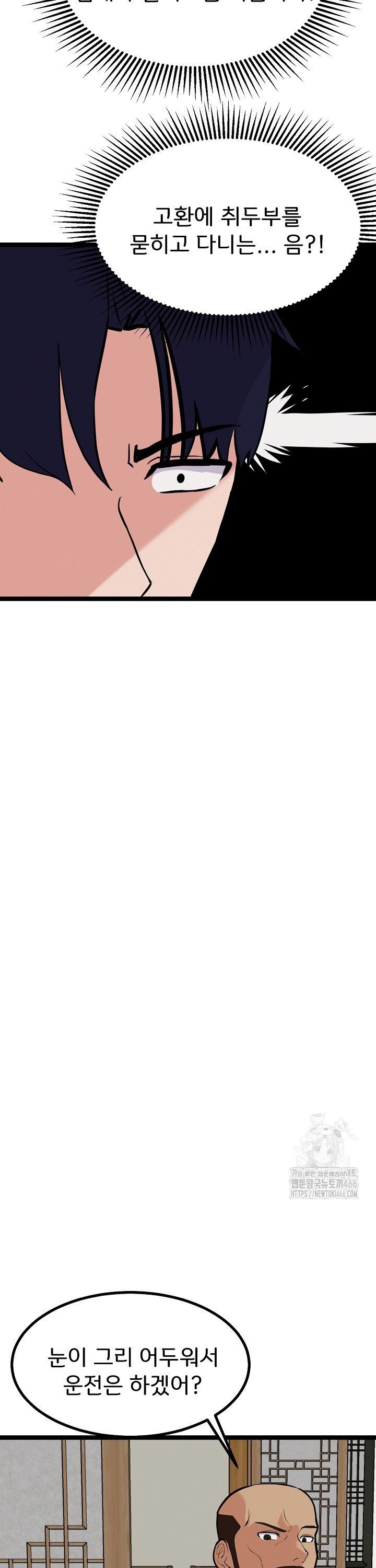 1735425030525256zeer2dys.jpg