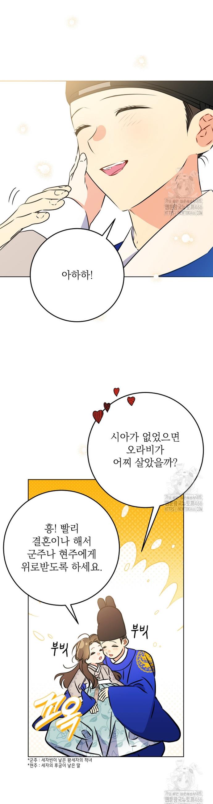 1735423260516lkjgslucspl.jpg