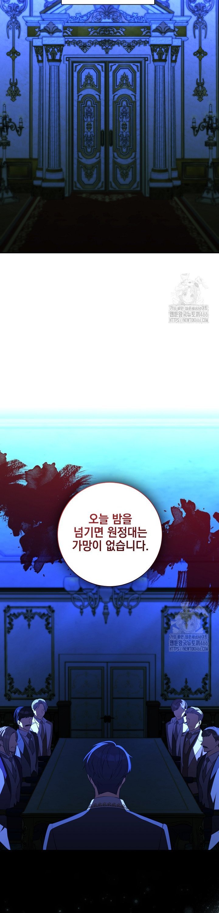 1735424311692kla88lyw8p.jpg