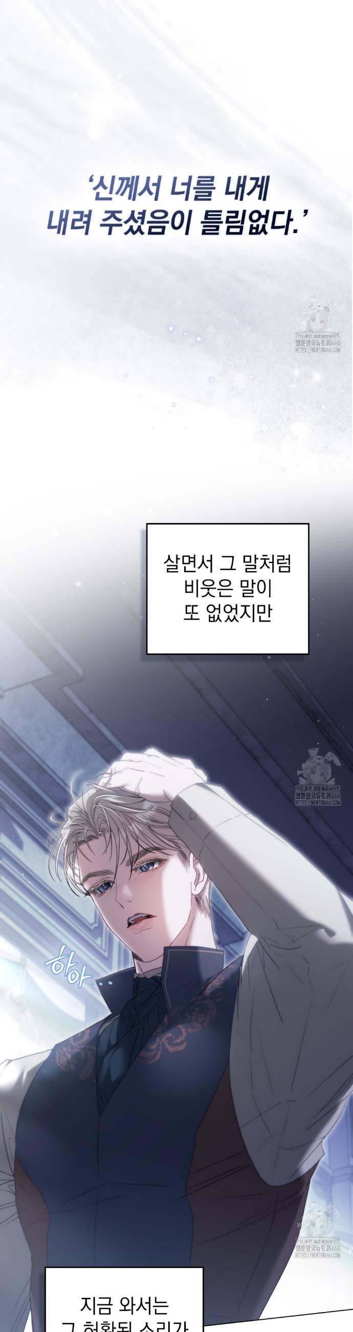1735424315271iuhn7vhq0lq.jpg