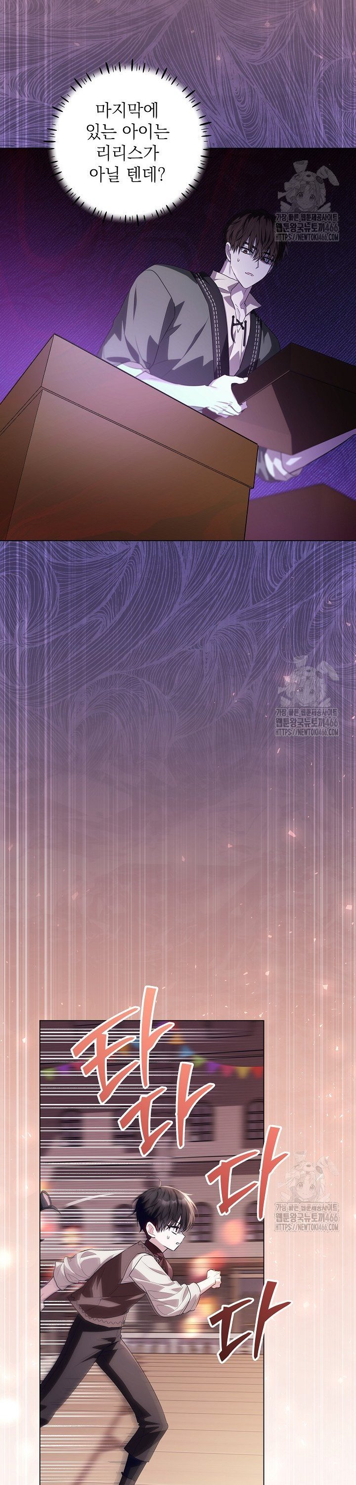 1735424295041eq2qly6gzrr.jpg