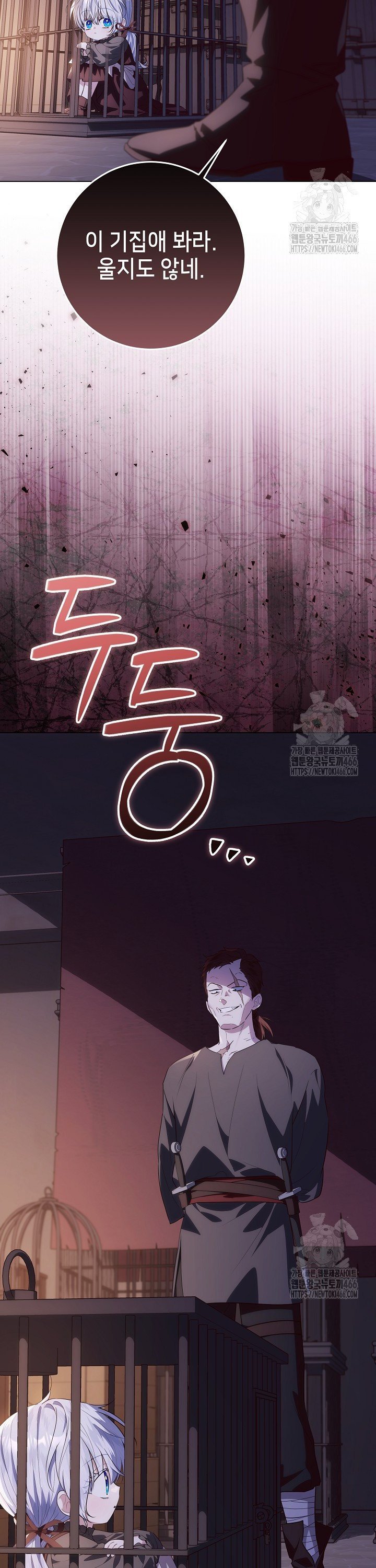 1735424297922hkmuzc3rmq6.jpg
