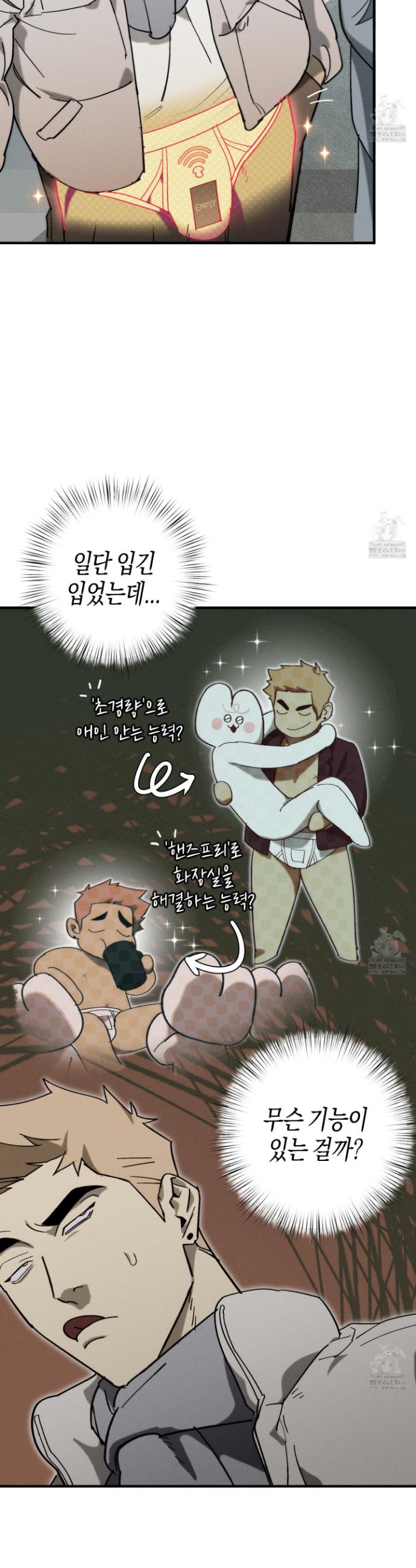 1735424525395taiejwcg6t.jpg