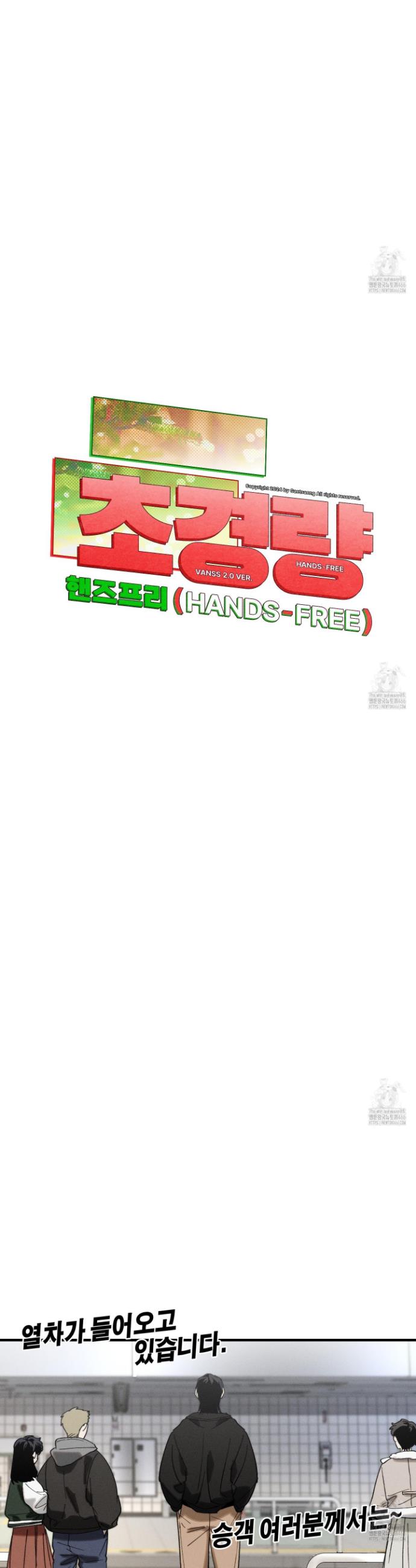 1735424544660njam190tdrm.jpg