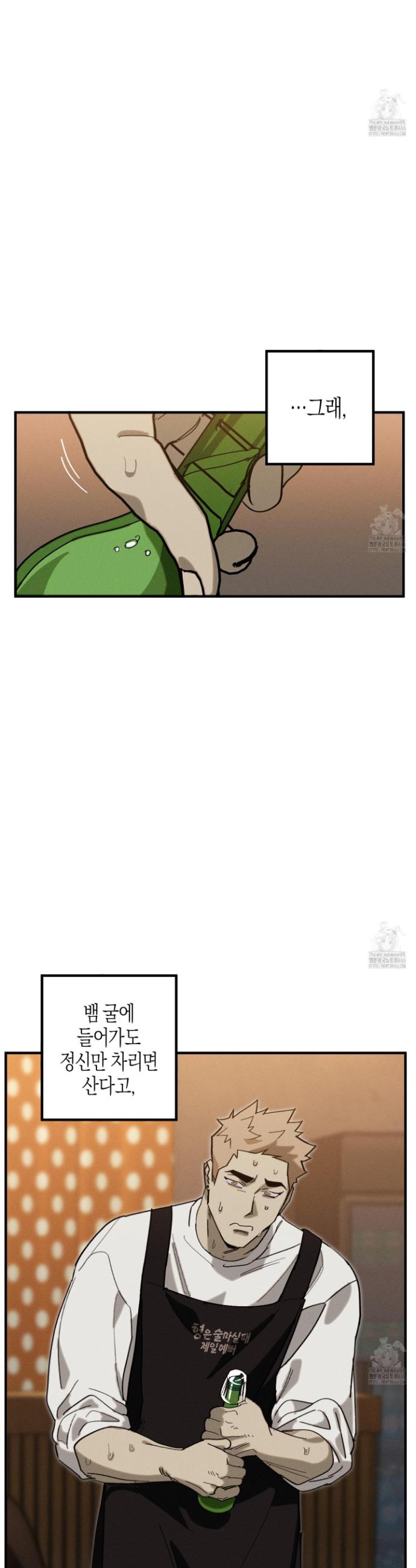 1735424568596c0uos6icoyc.jpg