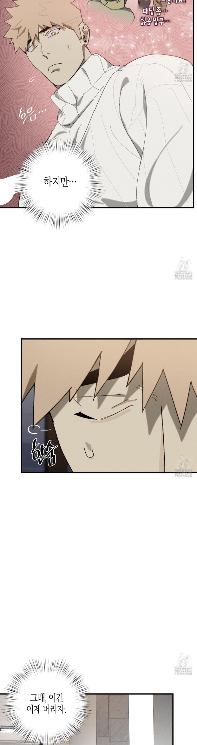 1735424604949sfsbwjh6af.jpg