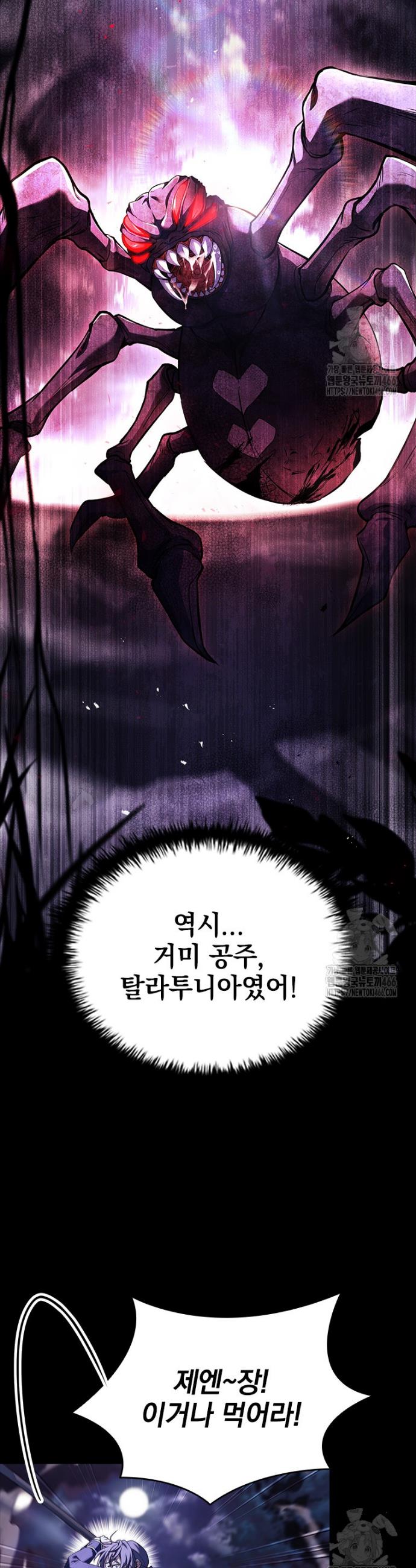 1735435070819fw1i83gc3rm.jpg